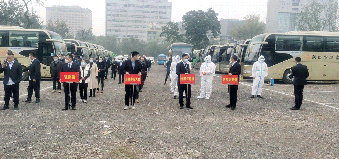 1669776997153003.gif 微信图片_20221130105253.gif