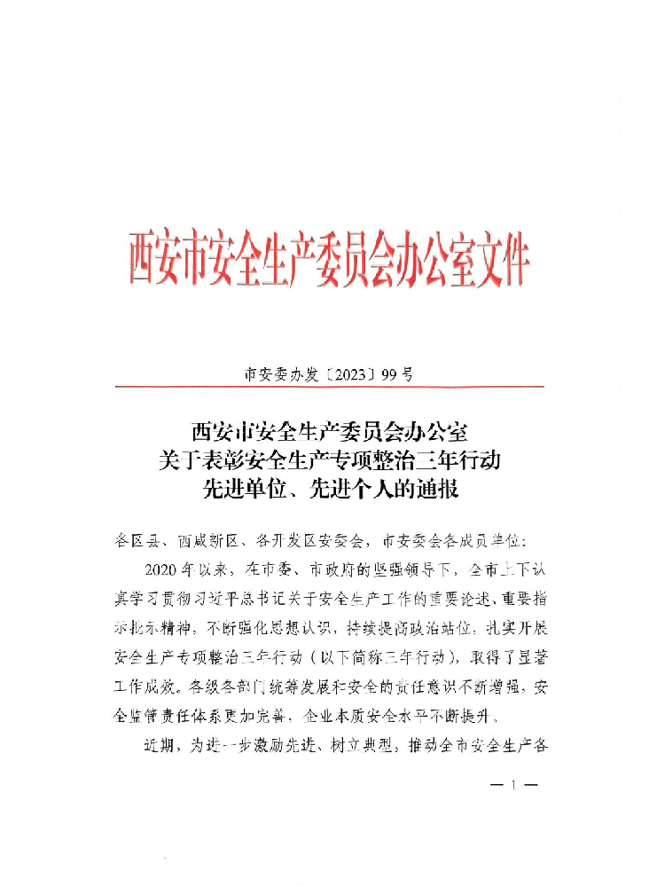 1702983139119590.gif 640 (2).gif