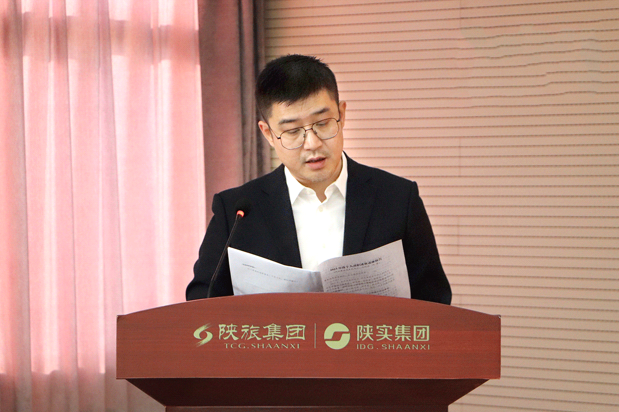 1704895905903281.gif IMG_5405.gif