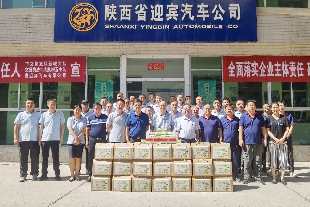 1657160252851687.jpg 微信图片_20220706171044.jpg