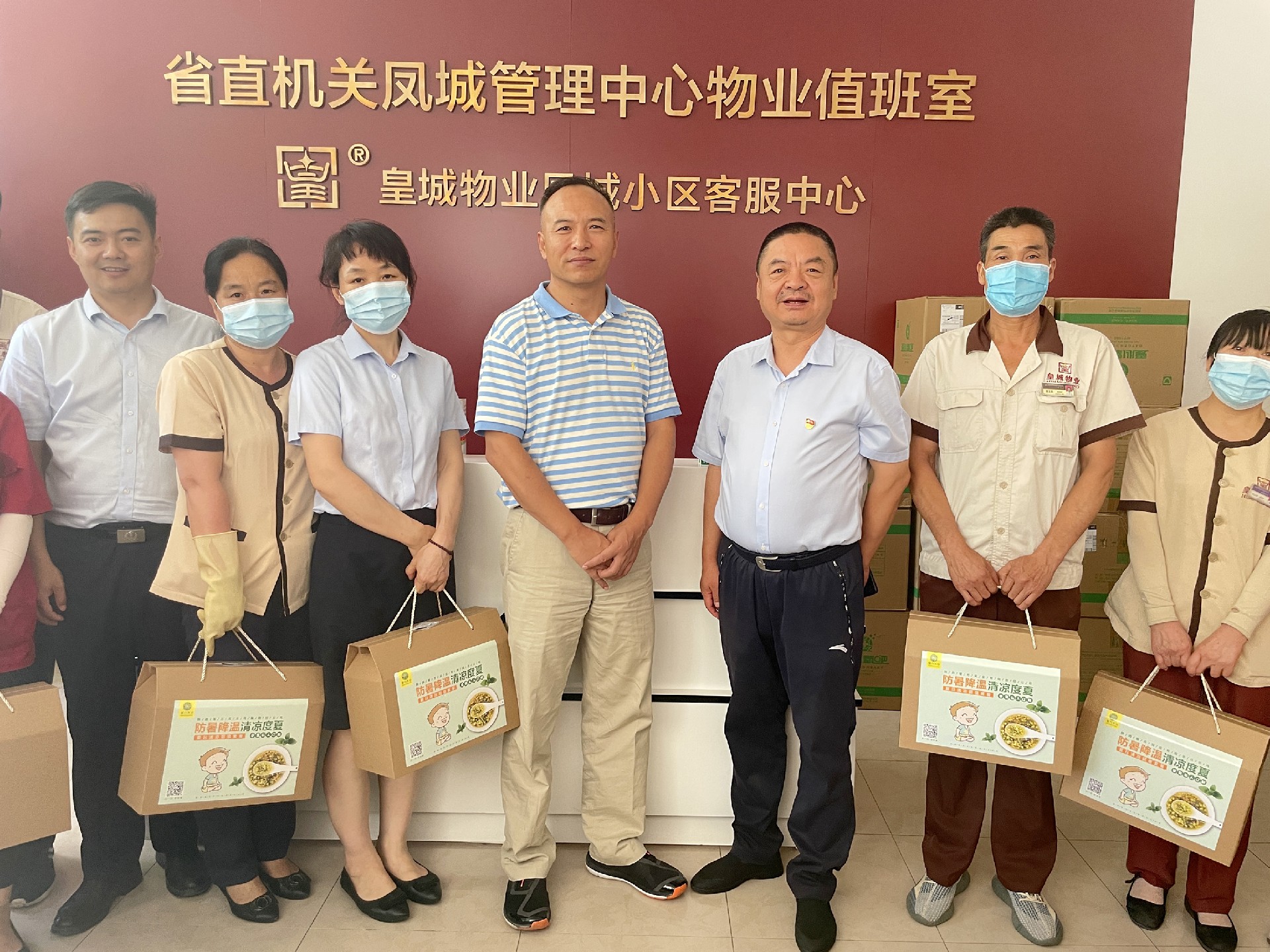 1657160469195303.jpg 微信图片_20220706171039.jpg