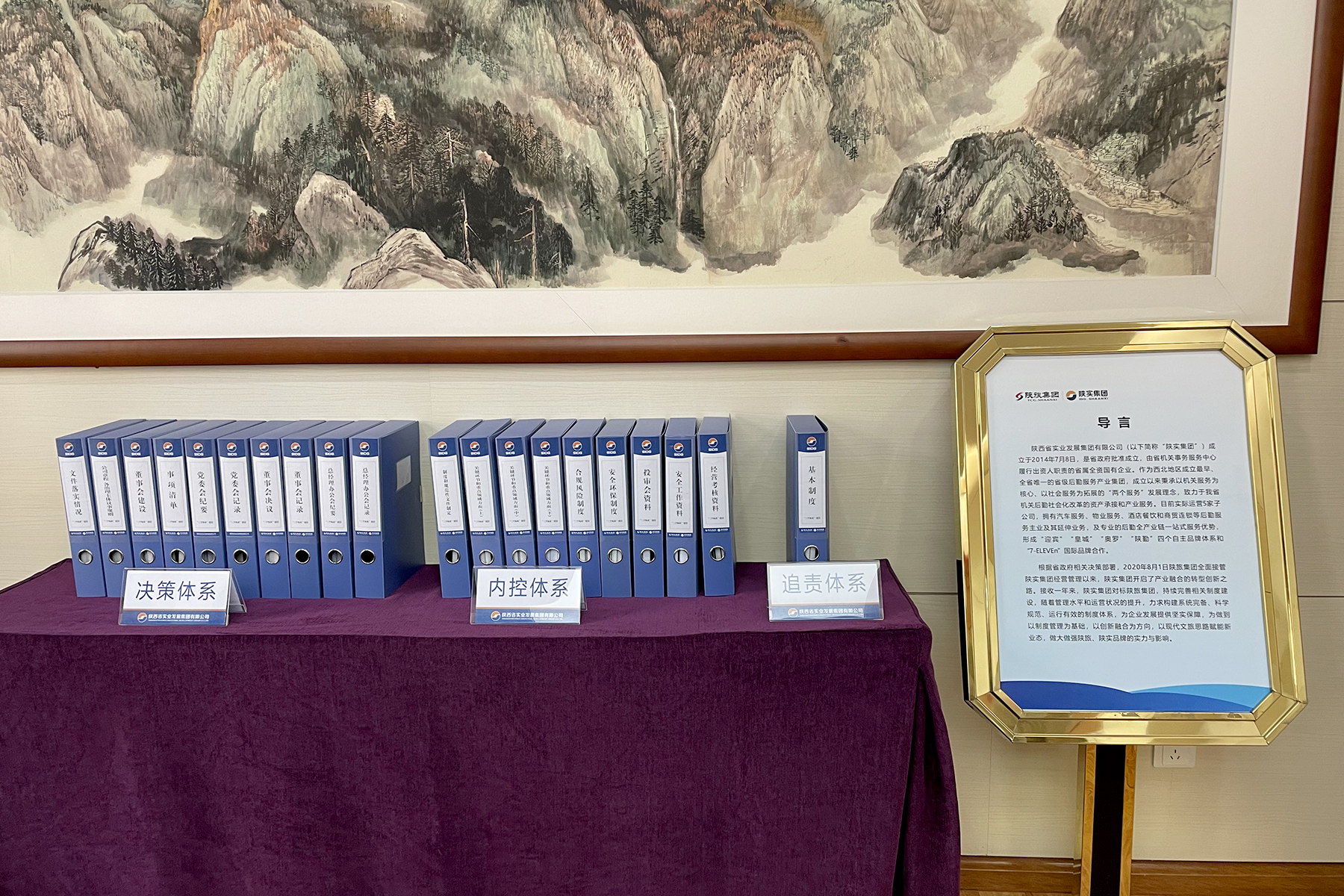 1658218867111091.jpg 6377398139198036725817053.jpg