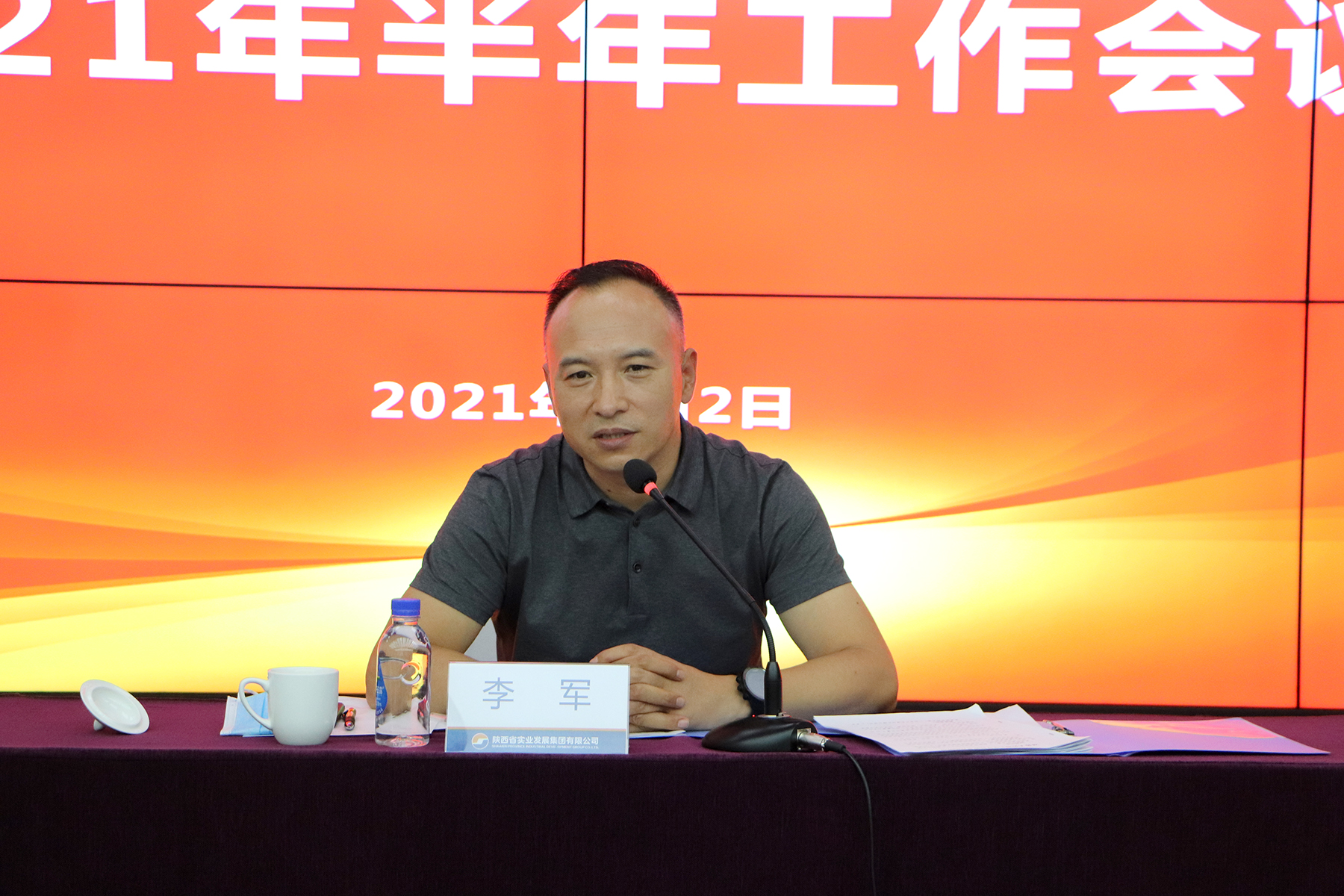 1658221094184640.jpg 6376361652617397672708733.JPG