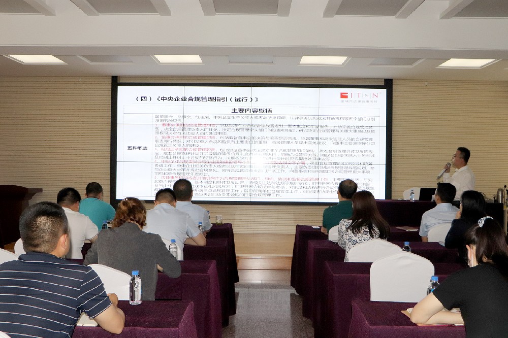 1658284733552841.jpg 6375722025083007812106318.JPG