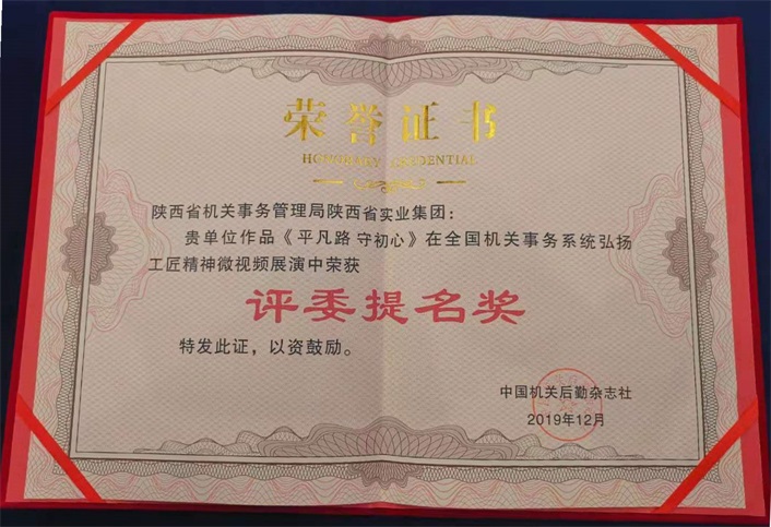 1658734548354898.jpg 6371392166282324219373131.jpg