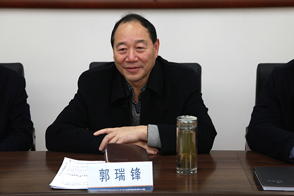 2陕西省机关事务管理局副局长郭瑞锋参加座谈会.jpg 2陕西省机关事务管理局副局长郭瑞锋参加座谈会.jpg