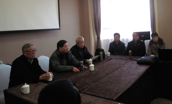 1专家教授召开座谈会.jpg 1专家教授召开座谈会.jpg