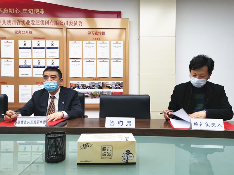 微信图片_20200509165832_副本_副本.jpg 微信图片_20200509165832_副本_副本.jpg