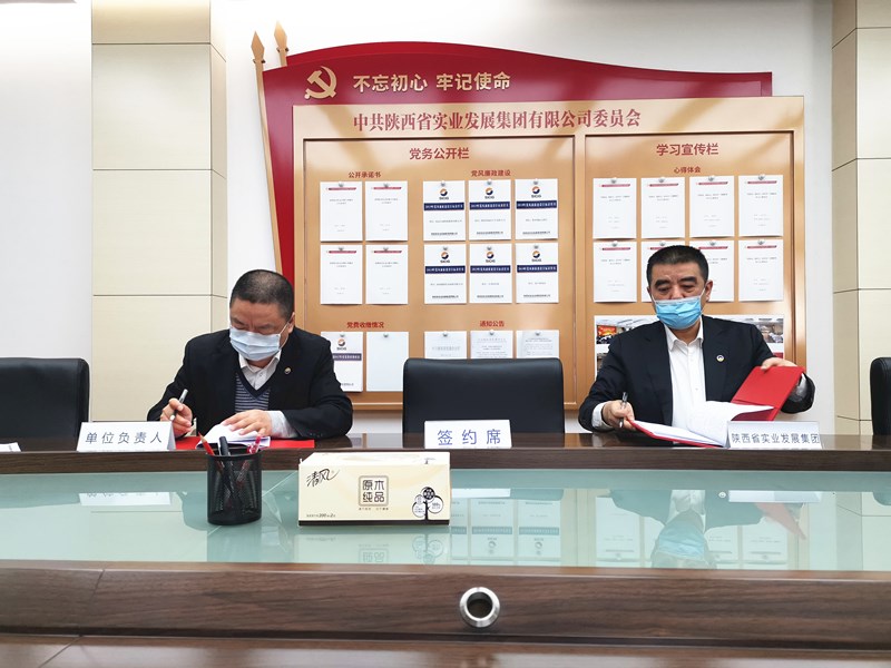 微信图片_20200509165908_副本_副本.jpg 微信图片_20200509165908_副本_副本.jpg