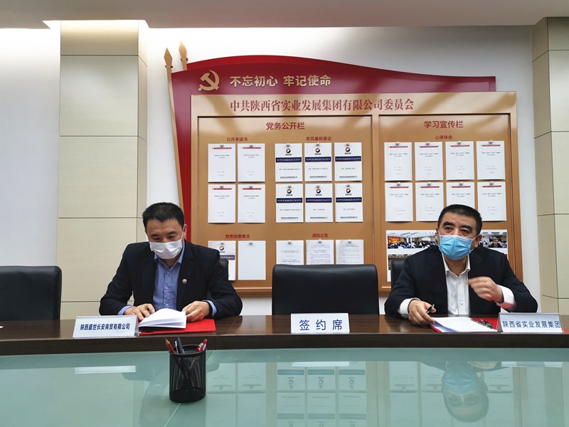 微信图片_20200509165851_副本_副本.jpg 微信图片_20200509165851_副本_副本.jpg