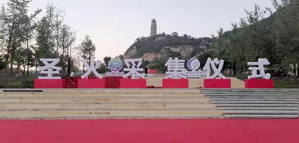 图片 2.jpg 图片 2.jpg