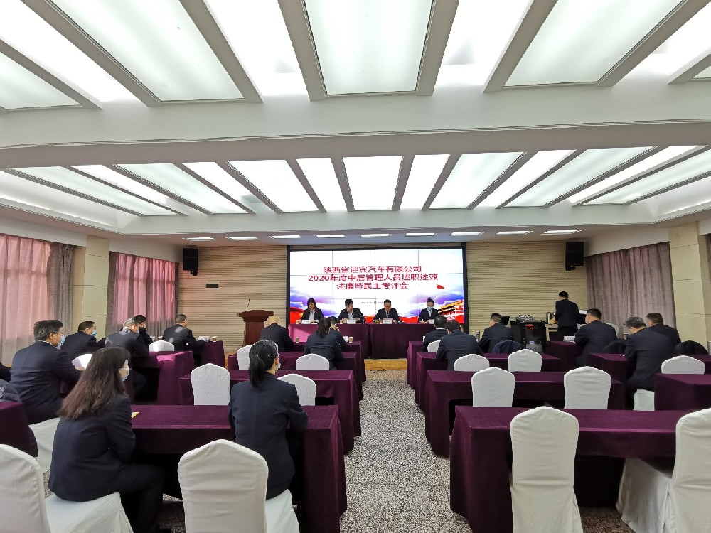 QQ图片20210128162933.jpg QQ图片20210128162933.jpg