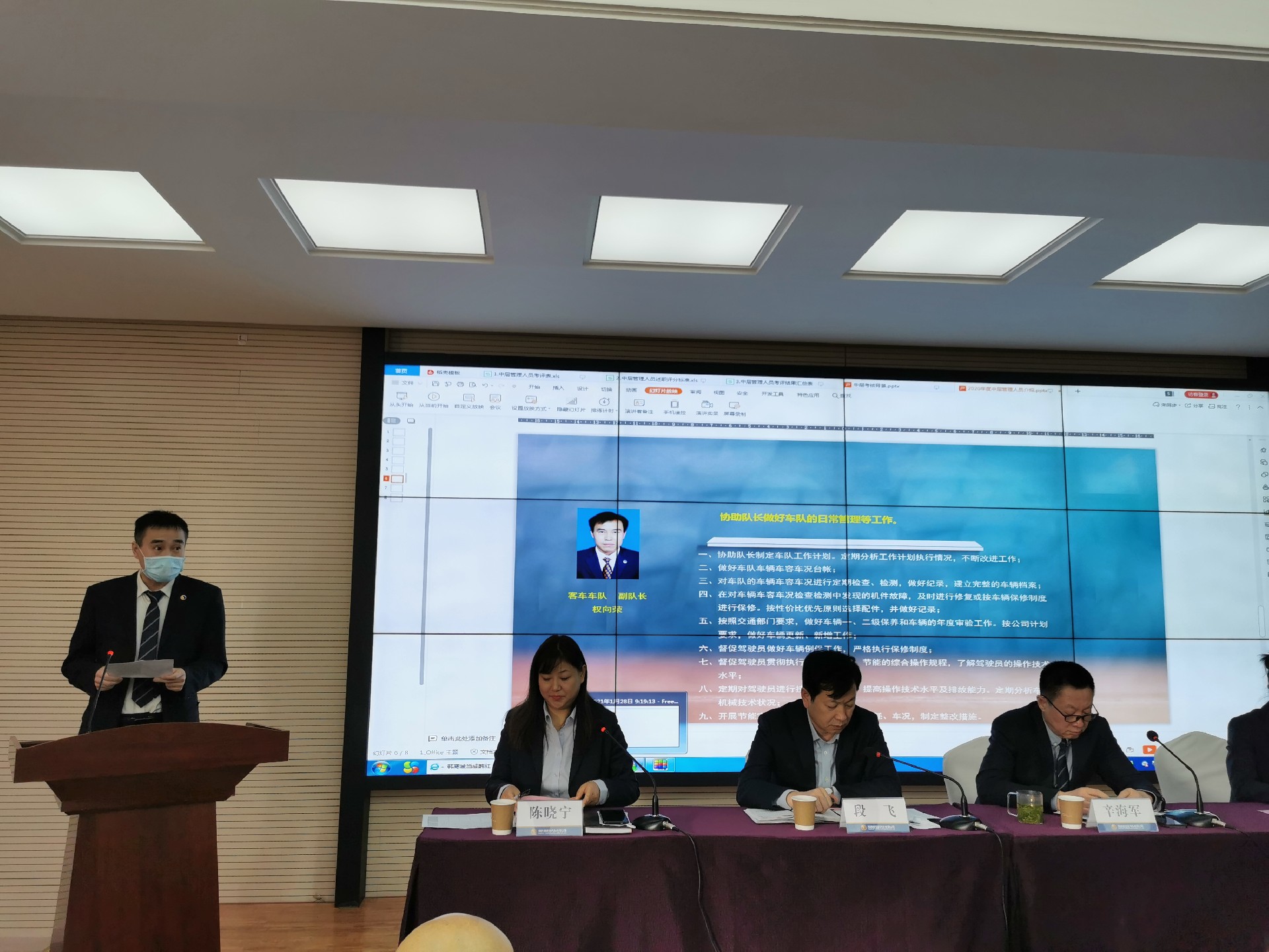 QQ图片20210128163002.jpg QQ图片20210128163002.jpg