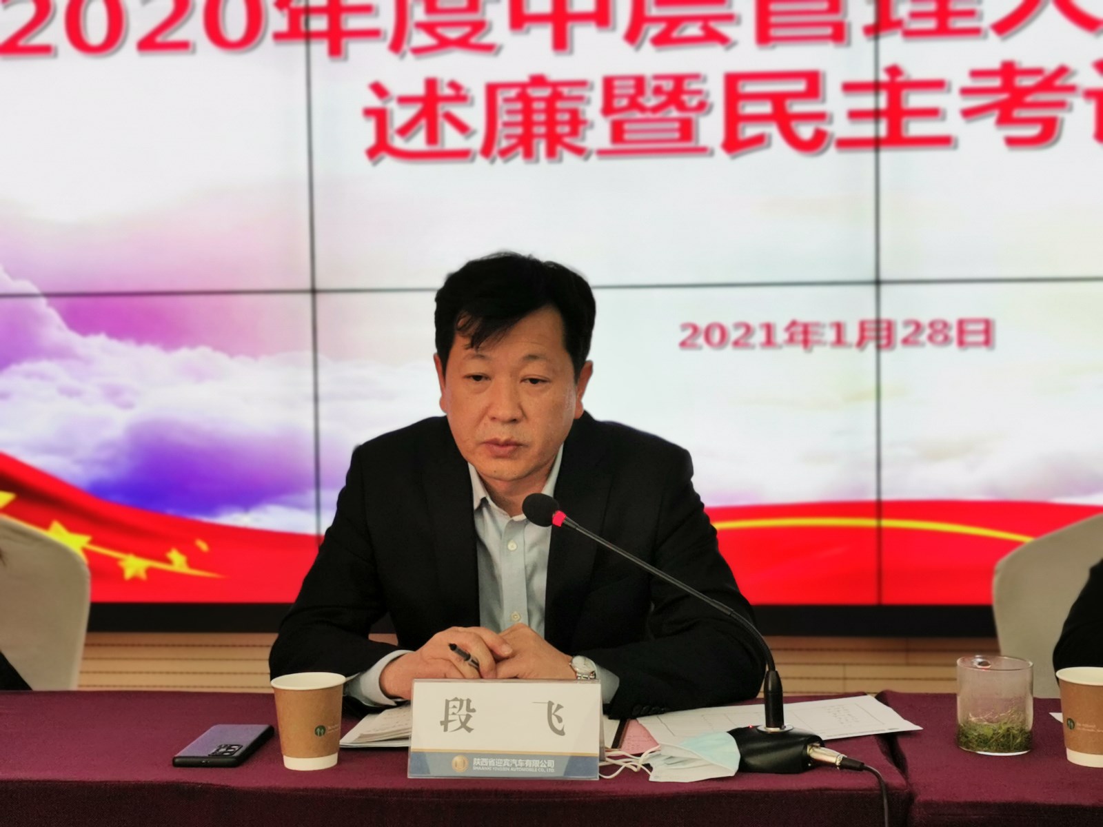 QQ图片20210128163013.jpg QQ图片20210128163013.jpg