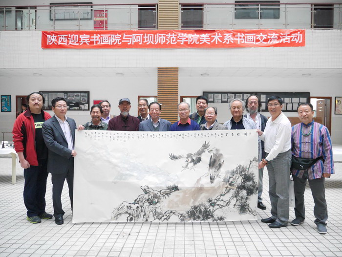 3 13位书画家共同创作《鹏程万里》.jpg 3 13位书画家共同创作《鹏程万里》.jpg