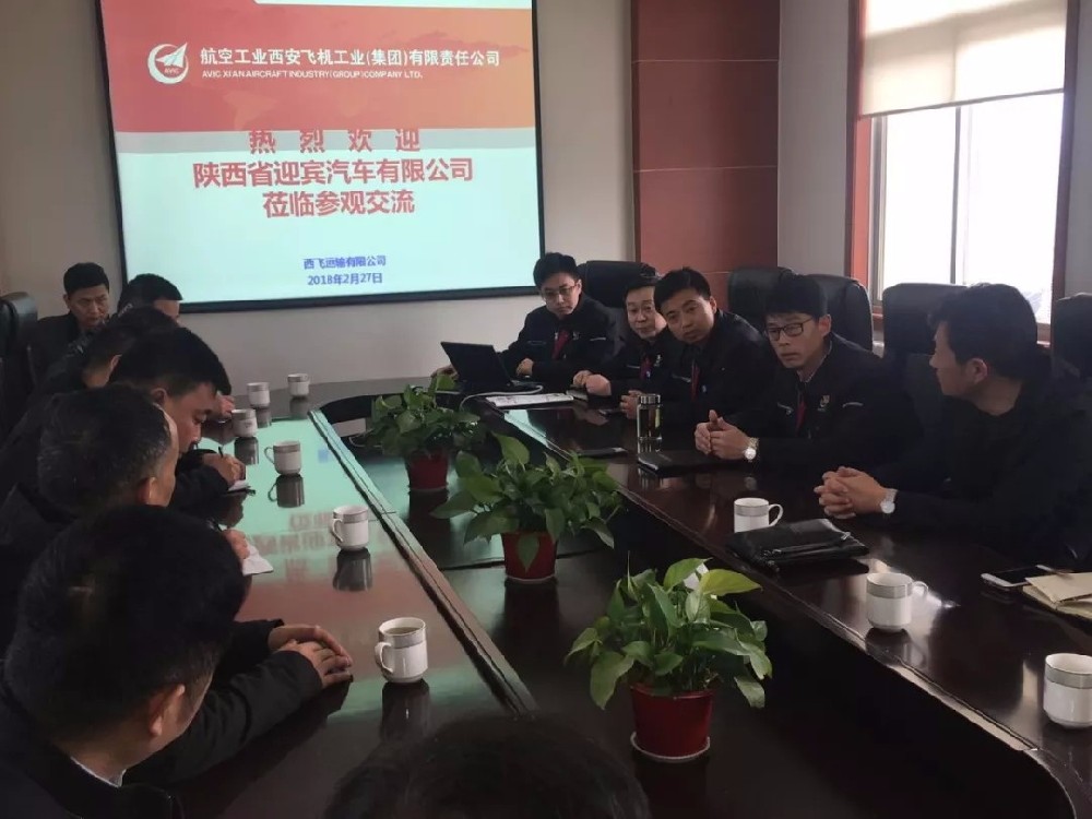 640_看图王.web.jpg 640_看图王.web.jpg