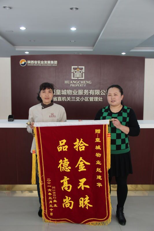 QQ图片20160401160721.jpg QQ图片20160401160721.jpg