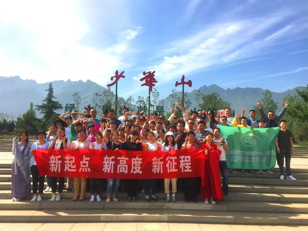 640 (2).JPG 640 (2).JPG