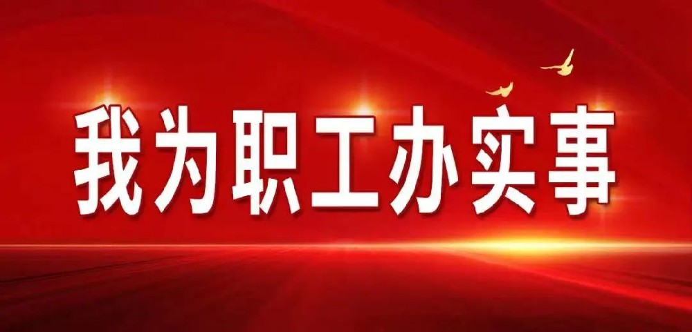 1660201929993326.jpg 微信图片_20220811151131.jpg