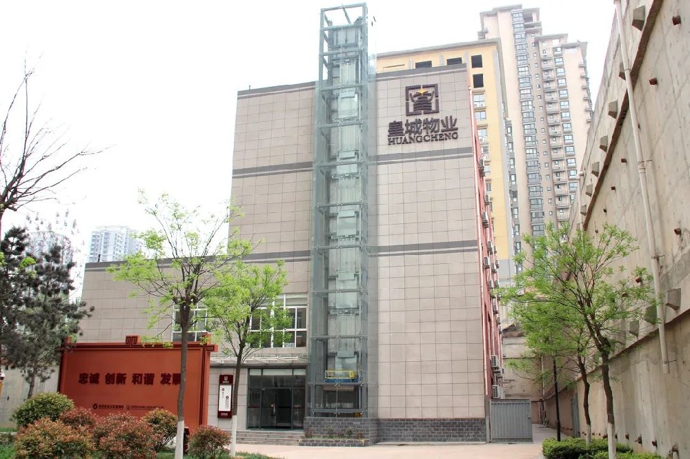 1660202211167670.jpg 微信图片_20220811151646.jpg