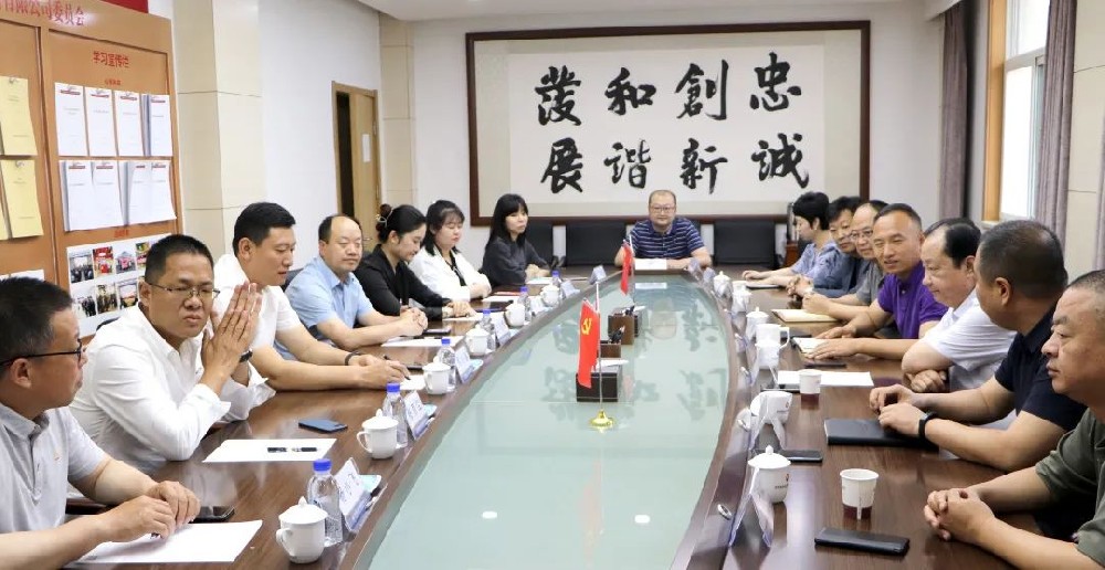 1660203069187333.jpg 微信图片_20220811153044.jpg