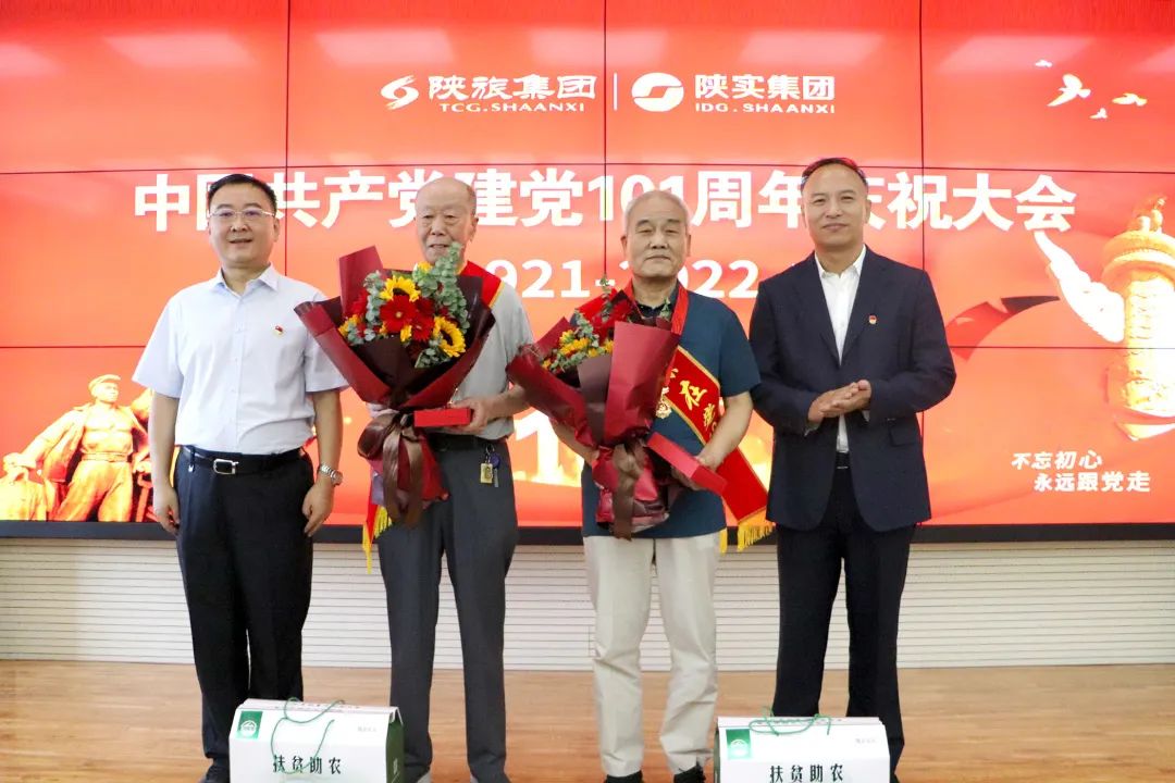 1660205183390824.jpg 微信图片_20220811160456.jpg