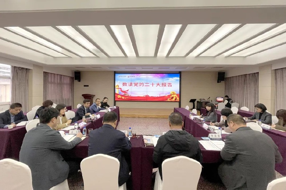 1667377722616933.jpg 微信图片_20221102162820.jpg