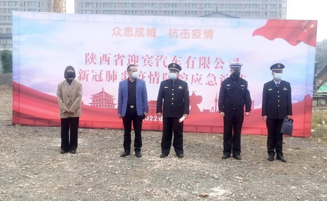 1669776985131752.jpg 微信图片_20221130105249.jpg