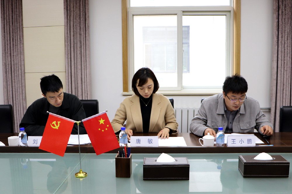 1680605085160059.jpg IMG_3411.JPG