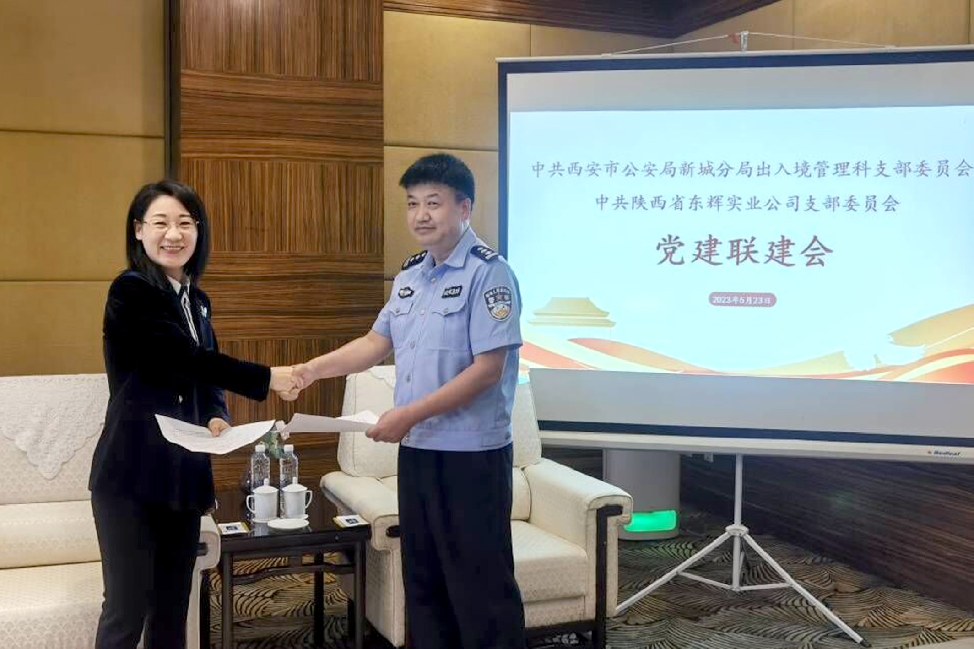 1685091580321958.jpg F259A5AEBCA2EB3D5A81D6E45E294786_750_750.jpg