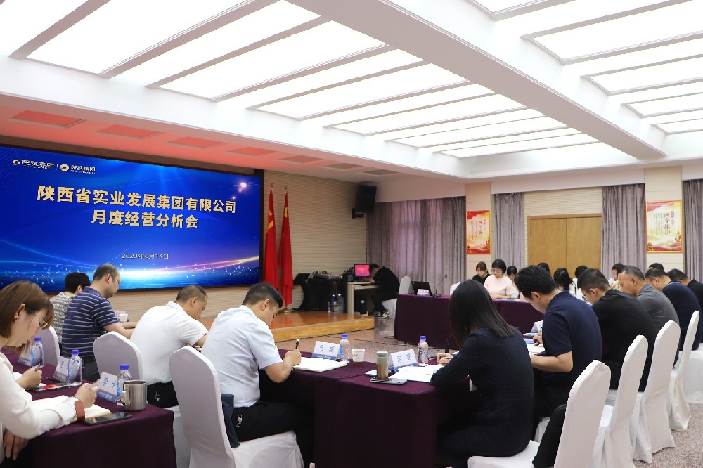 1687332554934570.jpg IMG_3933.JPG