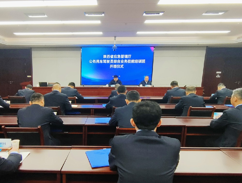 1704786967969117.jpg 微信图片_20240109154939.jpg