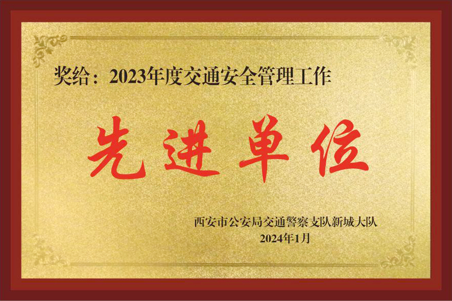 1707122783732820.jpg mmexport1706854139208.jpg