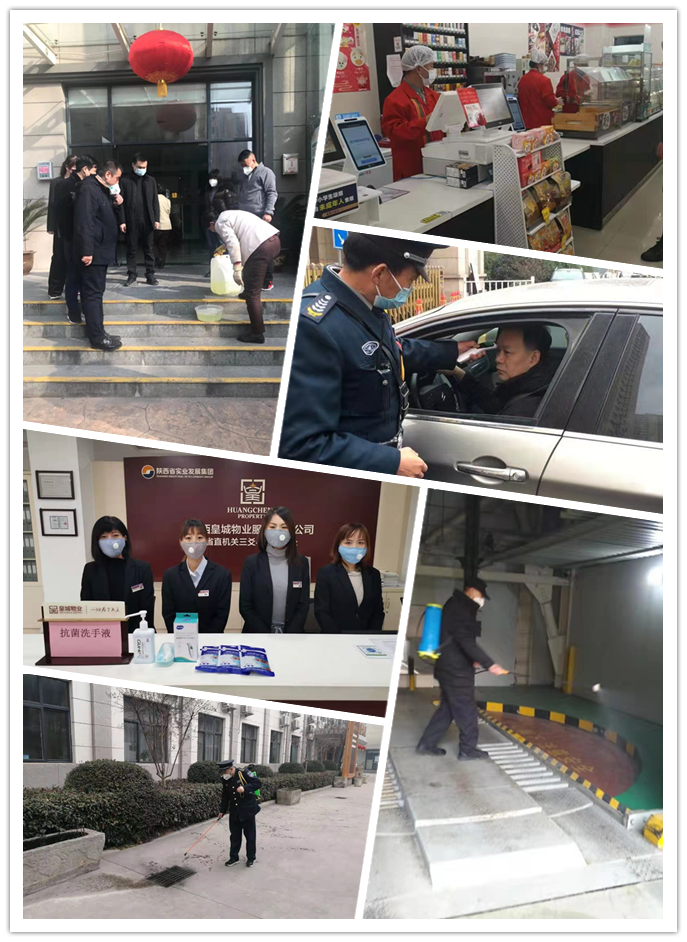 1658458020172604.png 6371591976177246093384880.png