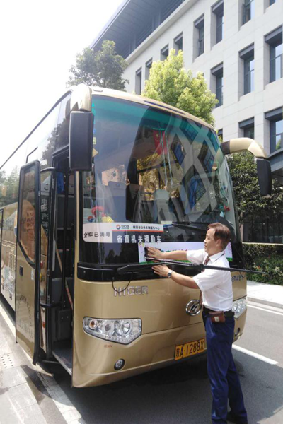 图片13_副本.png 图片13_副本.png