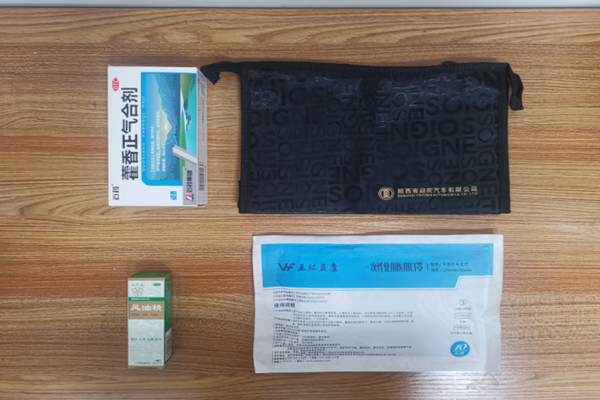 图片1_副本.png 图片1_副本.png