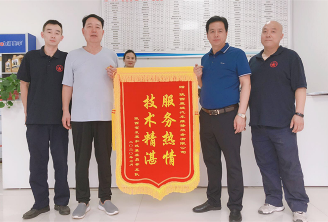 图片1_副本.png 图片1_副本.png