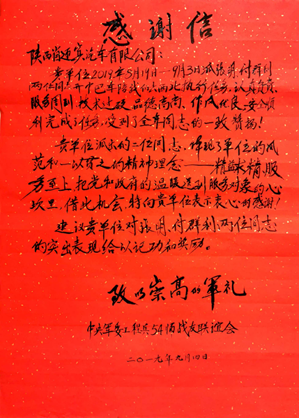 2_副本.png 2_副本.png