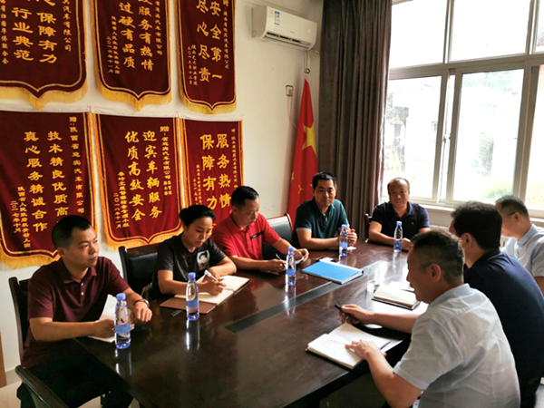 图片4_风影看图王_副本.png 图片4_风影看图王_副本.png