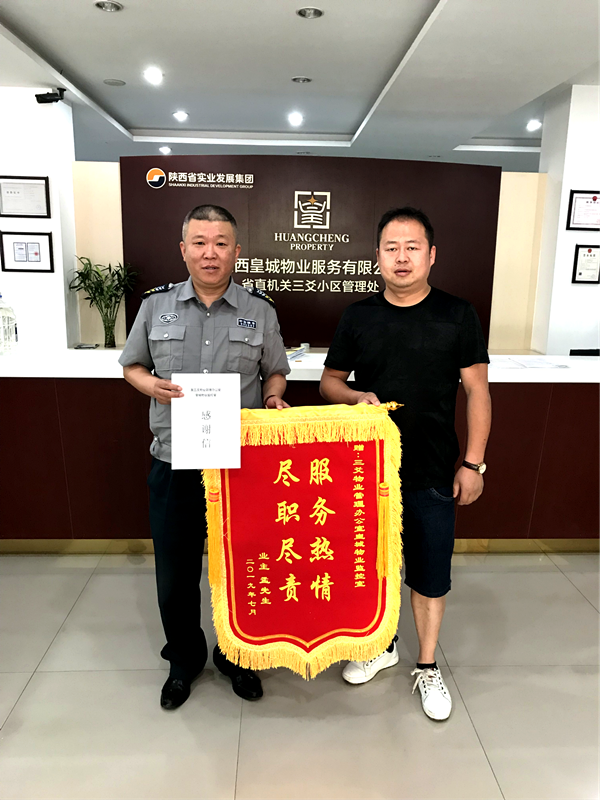 0_风影看图王_副本.png 0_风影看图王_副本.png