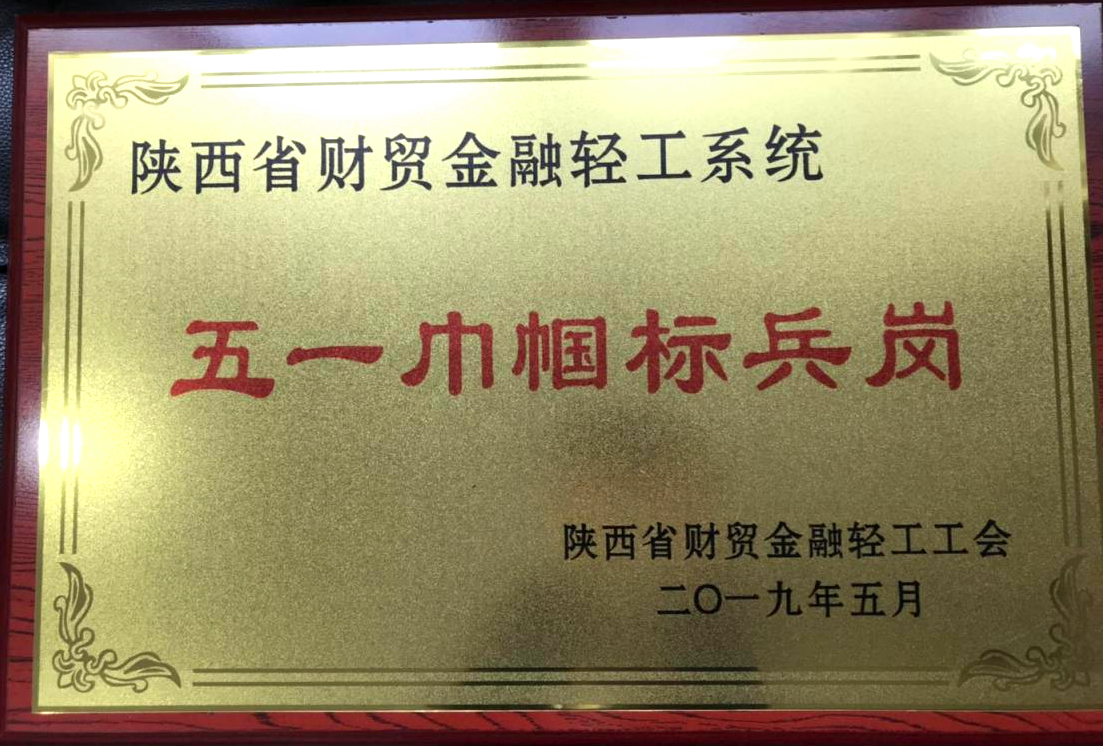 01_看图王.png 01_看图王.png