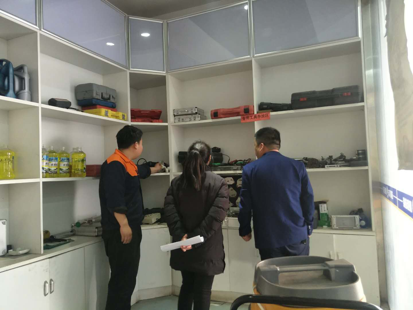 图片12.png 图片12.png