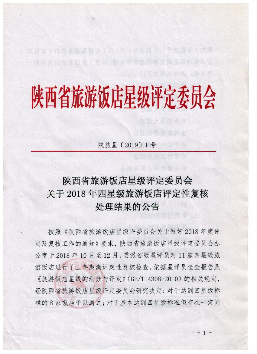 图片4.png 图片4.png