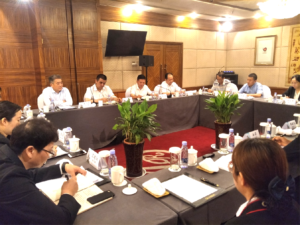 图片4_看图王.png 图片4_看图王.png