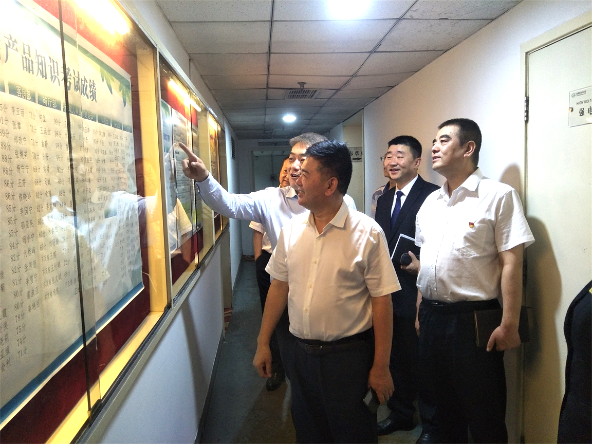 图片7_看图王.png 图片7_看图王.png